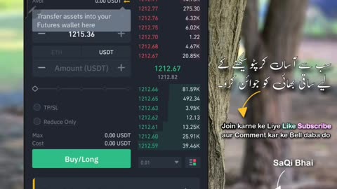 Which one better future vs sport trading