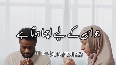 Jhooth Bolkar Jitne Se Accha Hai Sach Bolkar Har Jao - Urdu Status Islamic Whatsapp Status_2