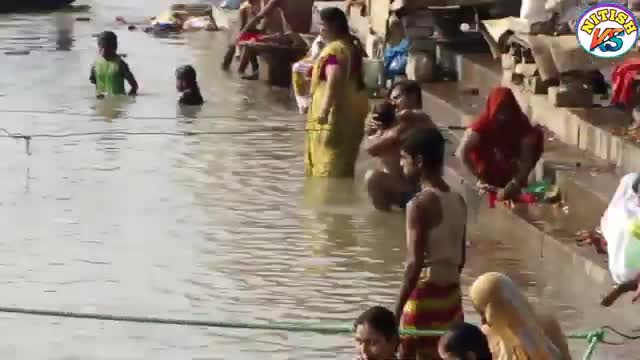 Femle Ganga Asnan varanshi
