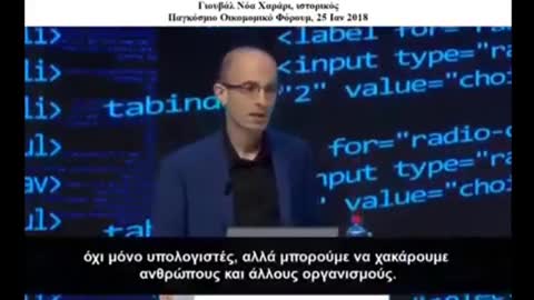 ΘΑ ΔΩΣΕΙΣ ΠΡΟΣΒΑΣΗ ΣΤΟ ΤΙ ΣΥΜΒΑΙΝΕΙ ΜΕΣΑ ΣΤΟ ΣΩΜΑ ΚΑΙ ΣΤΟΝ ΕΓΚΕΦΑΛΟ ΣΟΥ...…