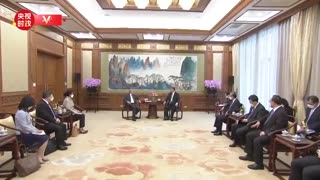 Bill Gates meets with Winnie Xi...