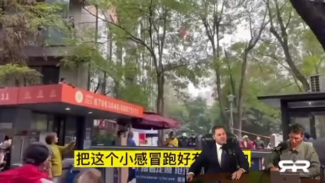 CCP