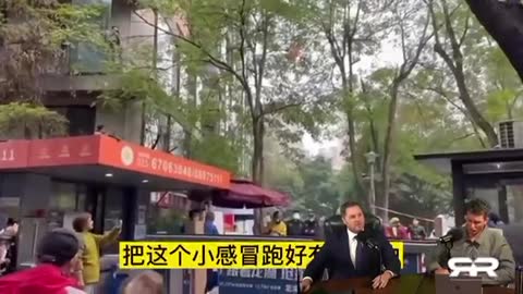 CCP