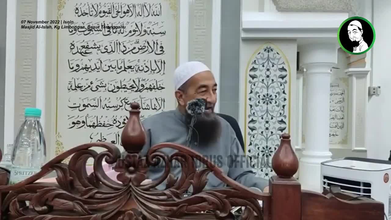 (Ustaz Azhar Idrus)Adakah Suami Dayus Benarkan Isteri Beranak Dengan Doktor Lelaki? -