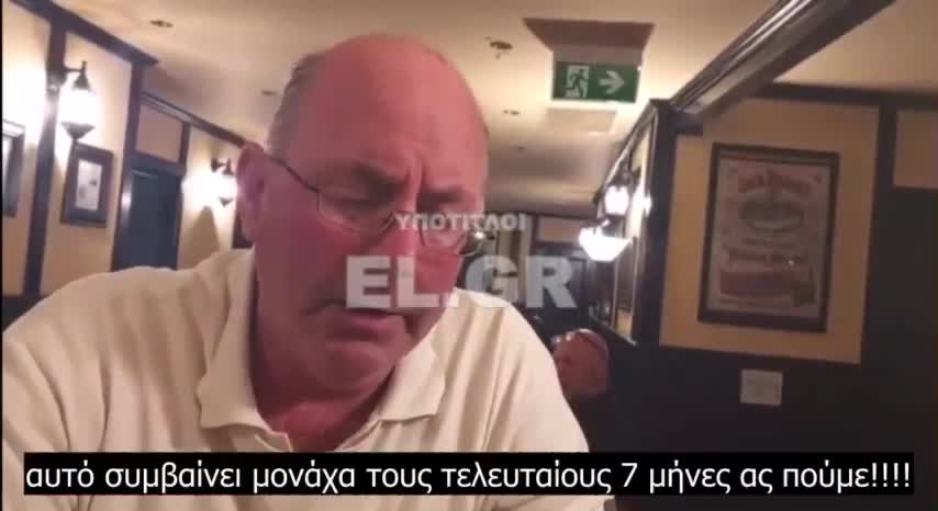Nicholas Lee - Οι κηδείες αυξήθηκαν κατά 50% στην Τασμανία το τελευταίο εξάμηνο