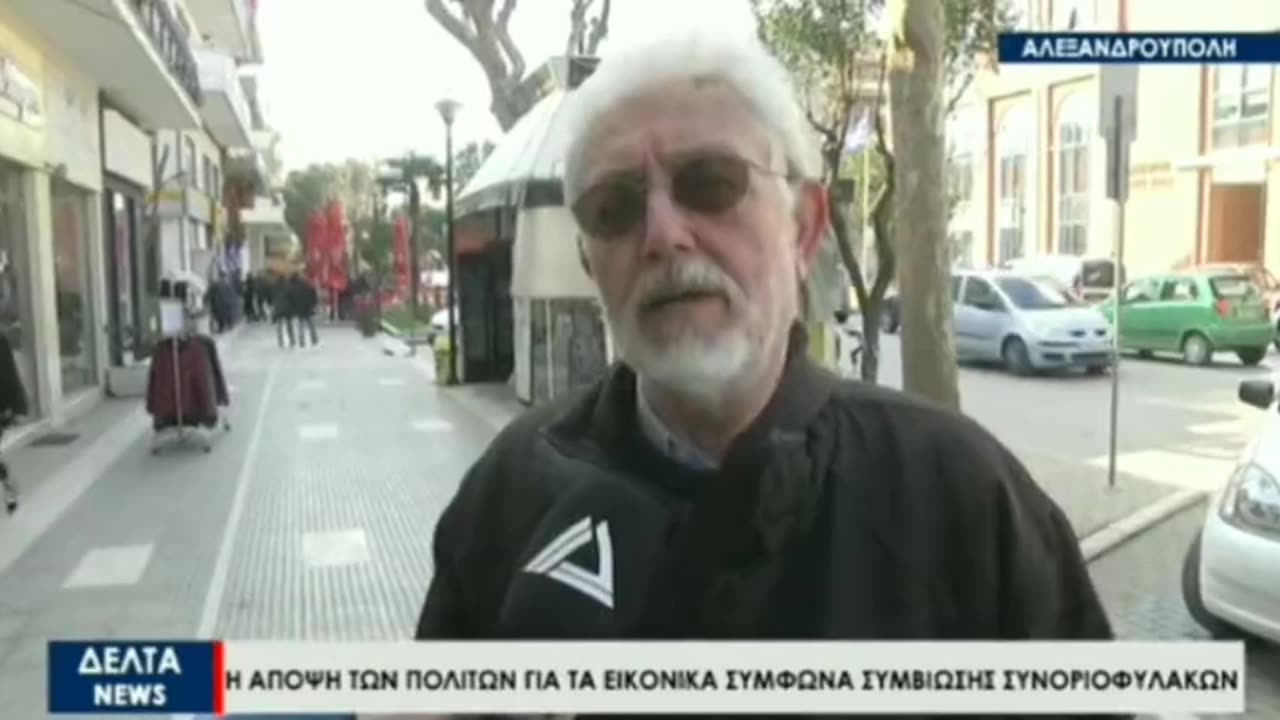 έχουμε Πρωθυπουργούς να χρωστάνε και να μην πληρώνουν...και να παίρνουν τα σπίτια των ανθρώπων.