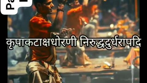 World viral place pashupati nath arti