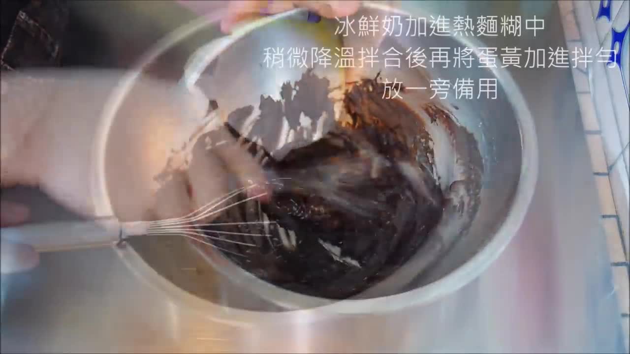 easy to make cocoa cotton cake