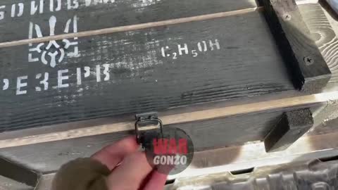 Neo-Nazi merch from Mariupol