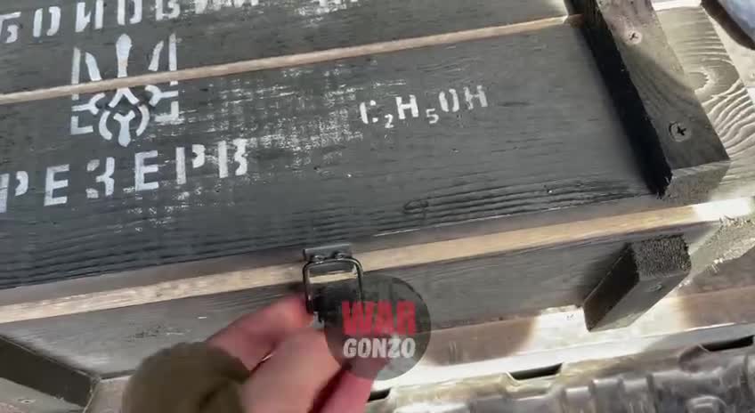 Neo-Nazi merch from Mariupol