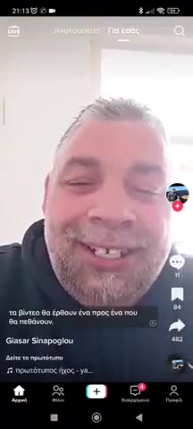 Shiti mbesën si nuse për 6 mijë euro, por pendohet, 45 vjeçari vritet në sy të familjes!