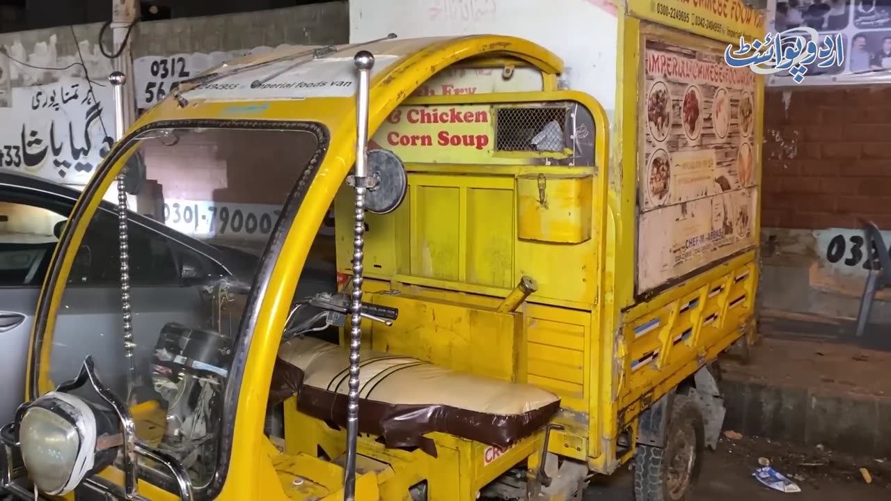 Karachi ke Chef Ne Apni Wife Daughter