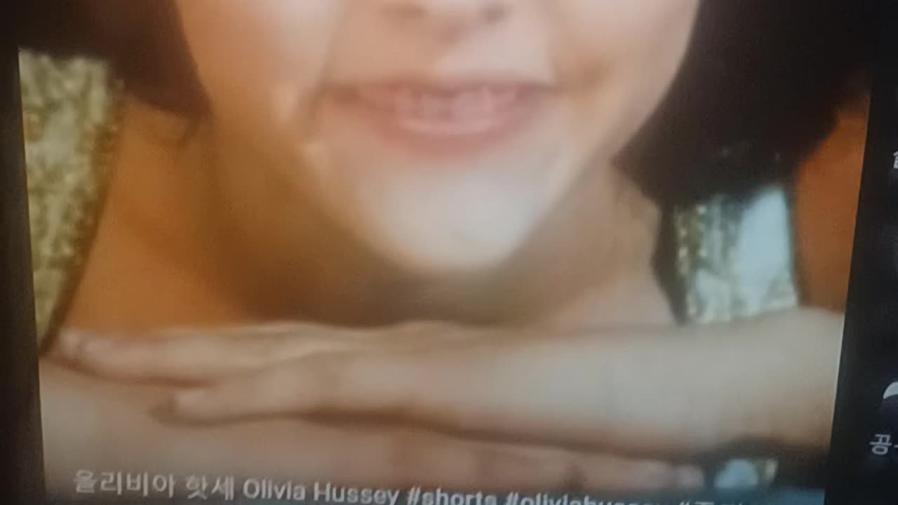 before Olivia Hussey