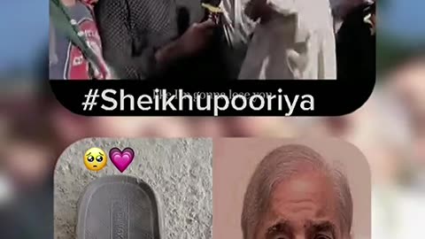 Funny video Shahbaz Sharif