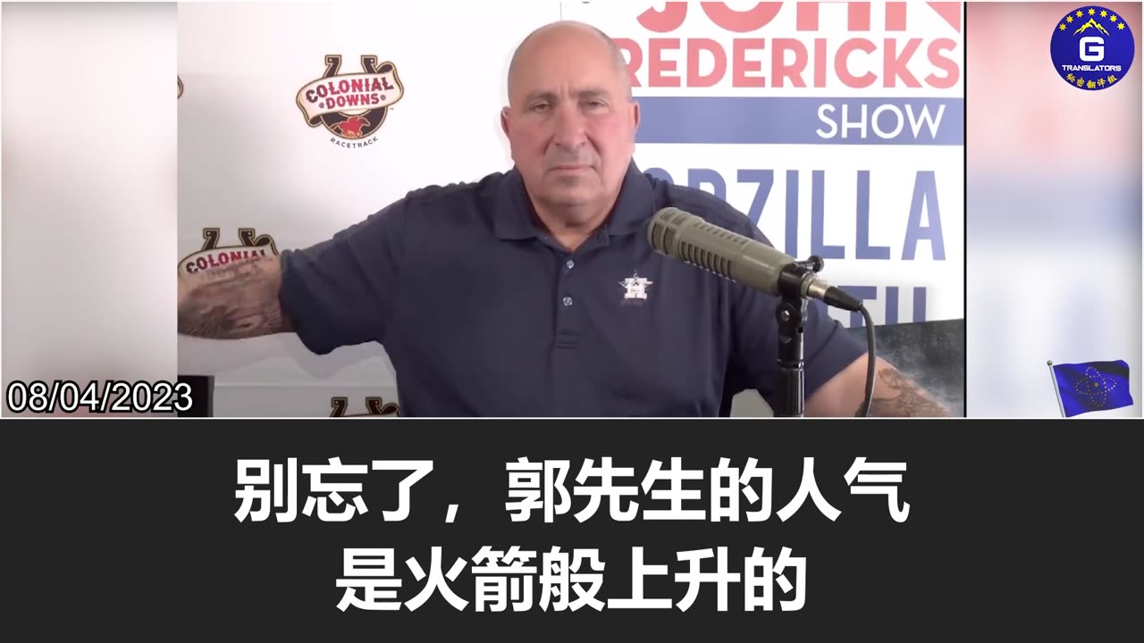 We need Miles Guo‘s warning about the CCP’s evil plans