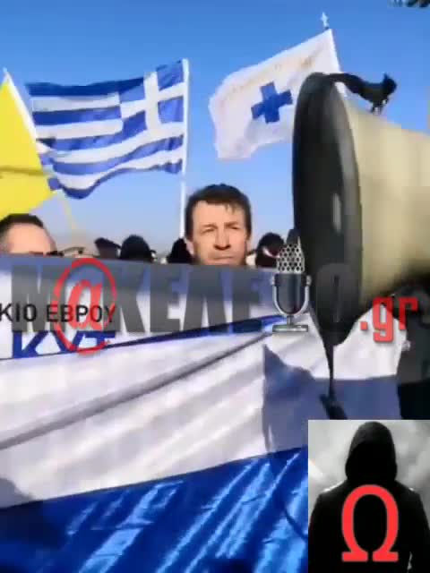 ΜΠΛΟΚΑ ΕΒΡΟΣ ΚΑΤΑ ΛΑΘΡΟΜΕΤΑΝΑΣΤΩΝ