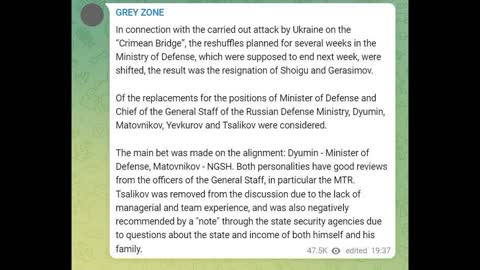 Rumours of Russian MoD resignations: