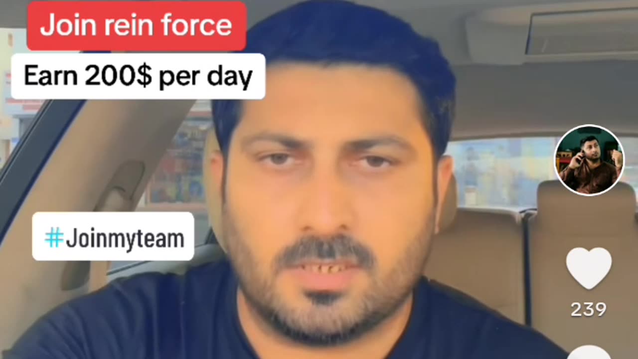 Online money