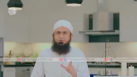 What is Islam biyan molana Tariq Jameel