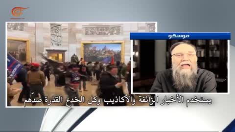 Aleksandr Dugin Fala Sobre Sobre Geopolítica em TV do Oriente Médio