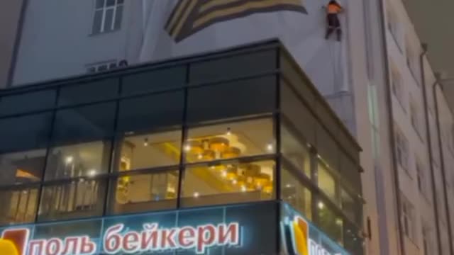 ΚΑΤΕΒΑΣΑΝ ΤΟ ΣΥΜΒΟΛΟ 'Ζ" ΣΕ ΡΩΣΙΚΗ ΠΟΛΗ