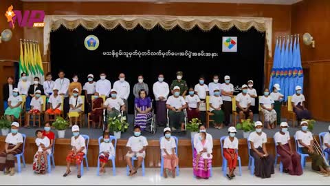 မသန်စွမ်းသူများအတွက် မှတ်ပုံတင်ခြင်းလုပ်ငန်းကို စတင်ဆောက်ရွက်နေပြီ