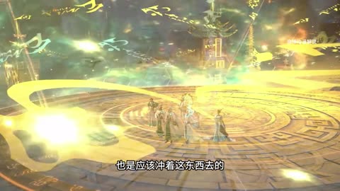 斗破苍穹第4集：萧炎前往兽域远古遗迹，为药老寻找“魂婴果”炼制身体！！
