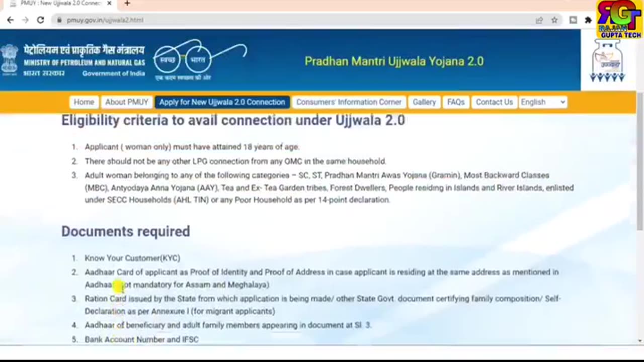 Ujjwala yojana online apply 2023
