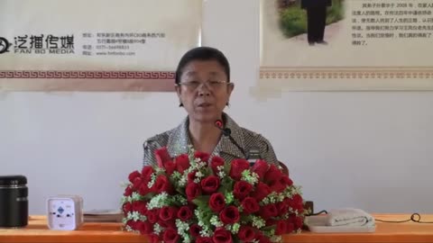 31.孫景華《化性談》講於河南鄭州聖水寺 16集 2012.8下旬