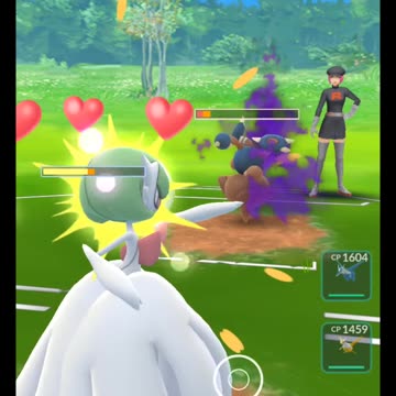 Pokémon GO 30-Rocket Grunt