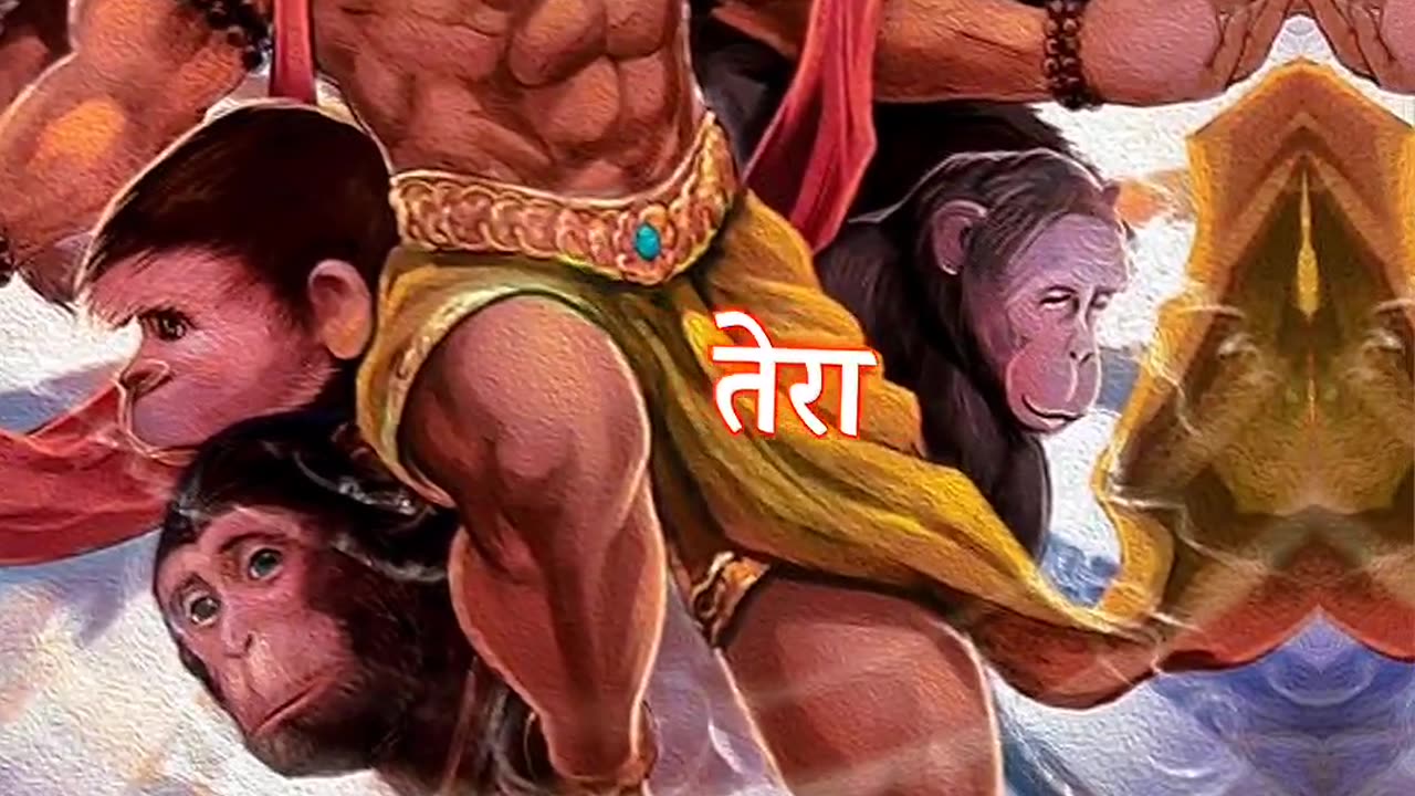 Jai shree ram mahabali hanuman status #bajarang bali #jai shree ram.