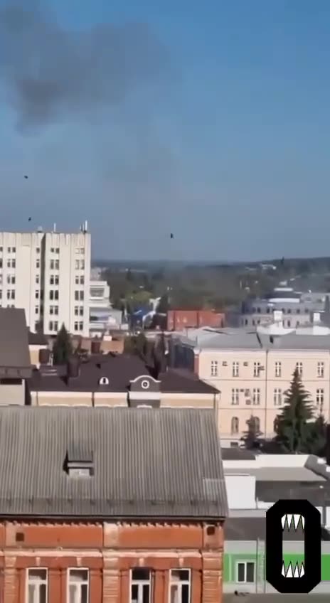 A drone attacked the FSB building in Kursk