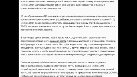 Не проспи ВЗРЫВ ЭТИХ МОНЕТ! 10 Альткоинов на 2024. Как найти взрывную криптовалюту сейчас_