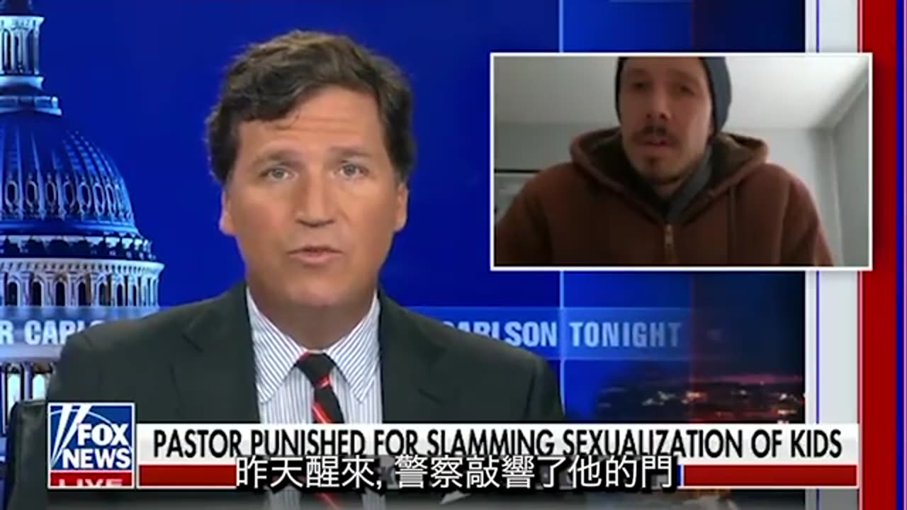 莫將自由當做歧視,剝奪人民的表達權利