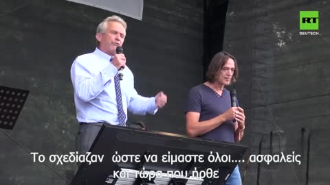 Ομιλία Robert Kennedy Jr στο Βερολίνο 29.08.2020 (Ελληνικοί Υπότιτλοι)