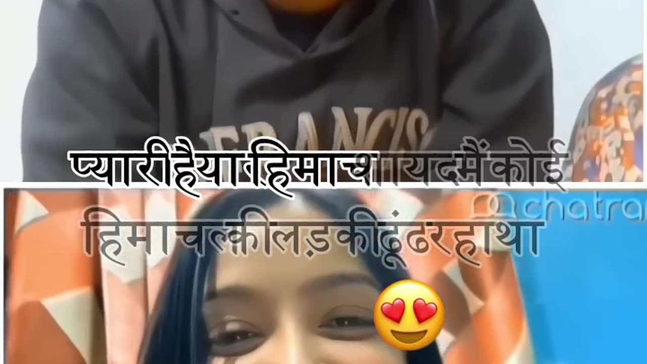 Date Pai Chlogi....|| Cute reaction on Omegle