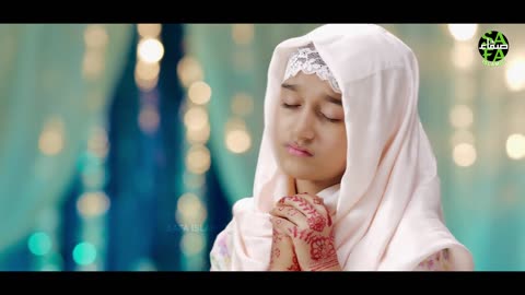 New naat 2023/