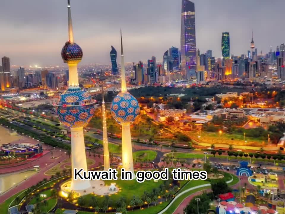 Kuwait ???? ?? (Thunderstorm)