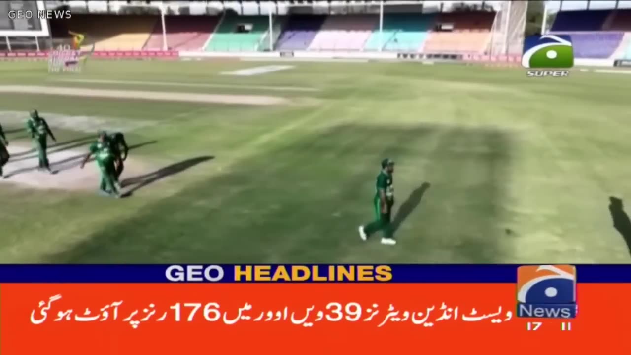 News Headlines 5 PM - Big news related to the Earthquake in the country