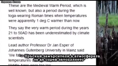 ✈️☠️WHAT WE NEED TO KNOW ABOUT GEOENGINEERING (CHEMTRAILS)✈️☠️