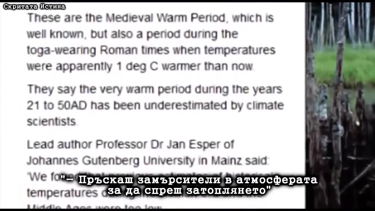 ✈️☠️WHAT WE NEED TO KNOW ABOUT GEOENGINEERING (CHEMTRAILS)✈️☠️