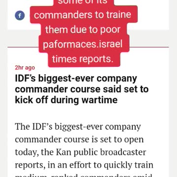 ISRAEL PULLING BACK SOME COMMANDERS FOR RETRAINING DUE TO POOR PERFORMANCES