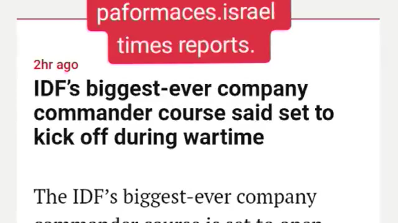 ISRAEL PULLING BACK SOME COMMANDERS FOR RETRAINING DUE TO POOR PERFORMANCES