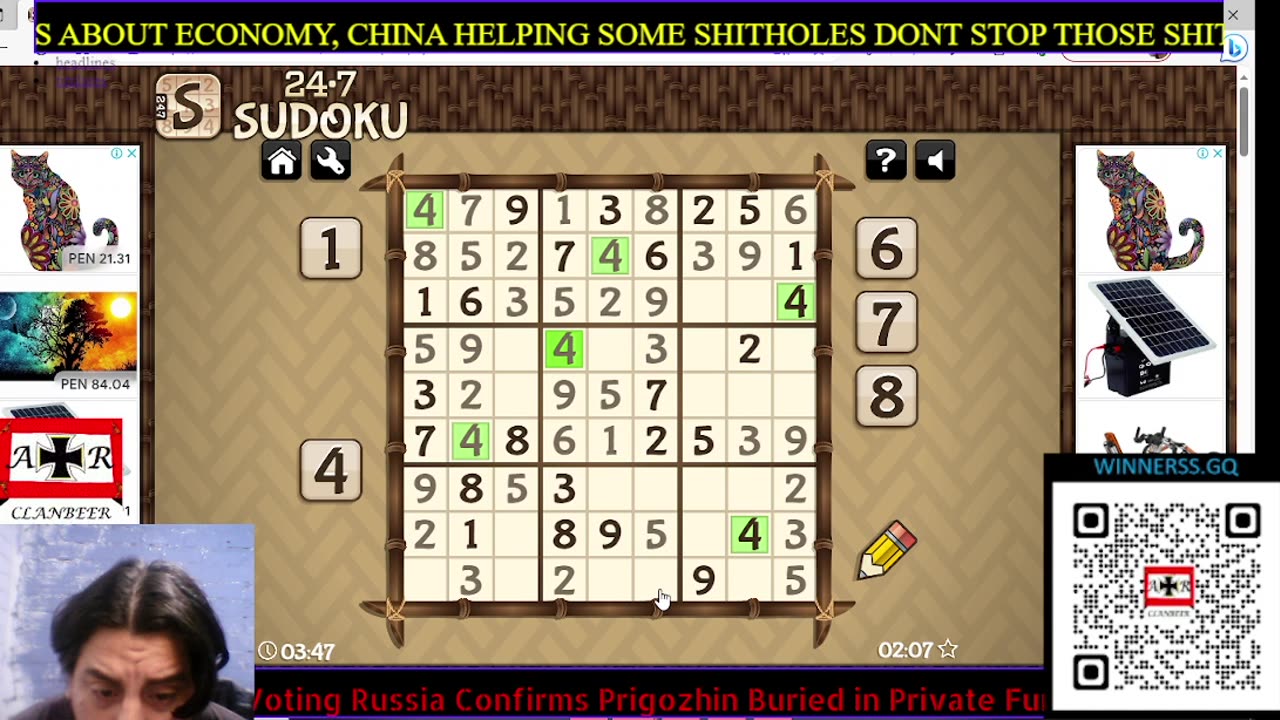 sudoku expert