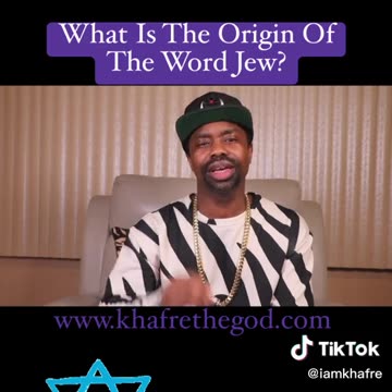 Origin of the word Jew