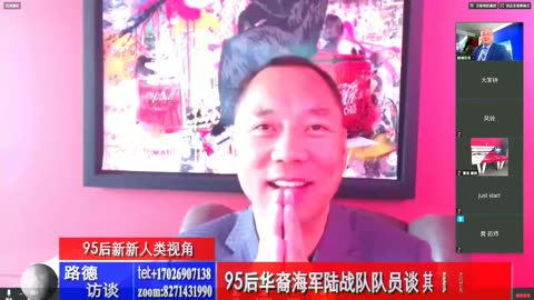20180512 在路大头节目中与95后海军陆战队队员深入交流