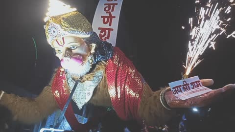 Jai shree Ram