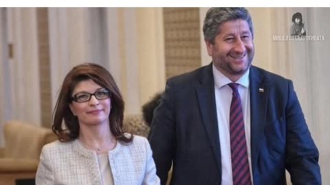 ЩЕ ИМА БРАК МАЙ ?