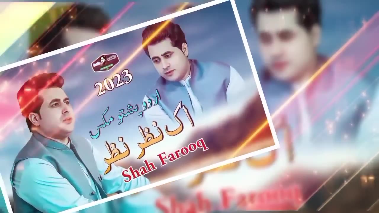 shah farooq mast 2023 songs music beats