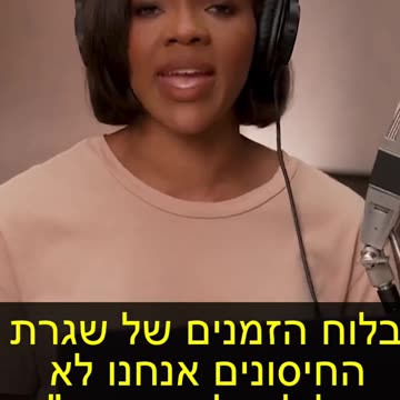 Vaccine, Doctors receive monetary incentives to vaccinate you or your children.